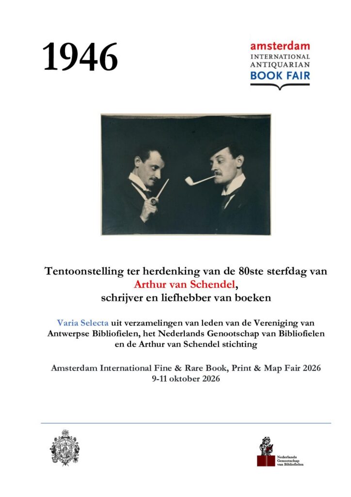 Amsterdam International Antiquarian Book & Map Fair